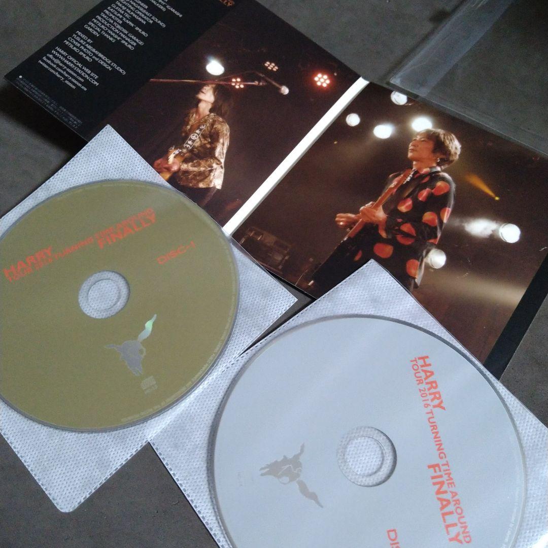 HARRY　TOUR 2016 TURNING TIME AROUND