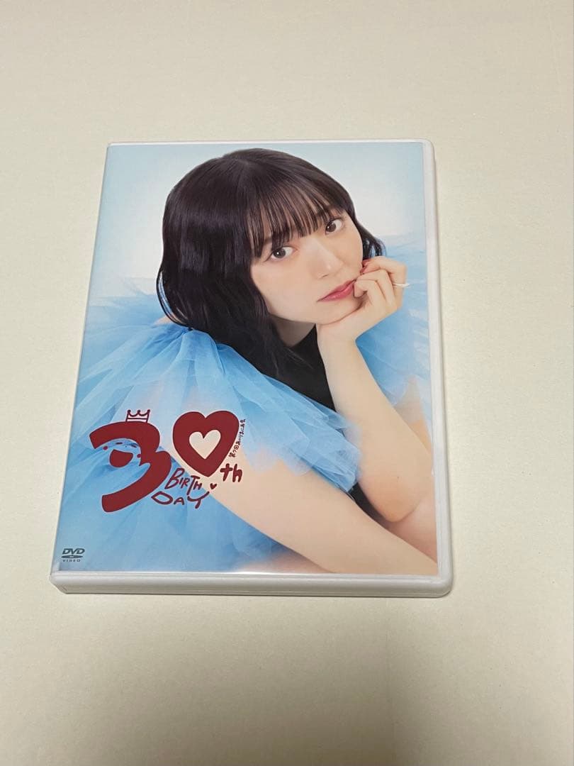 鈴木愛理 バースデーイベント2024 DVD 第7回あいりまにあ会