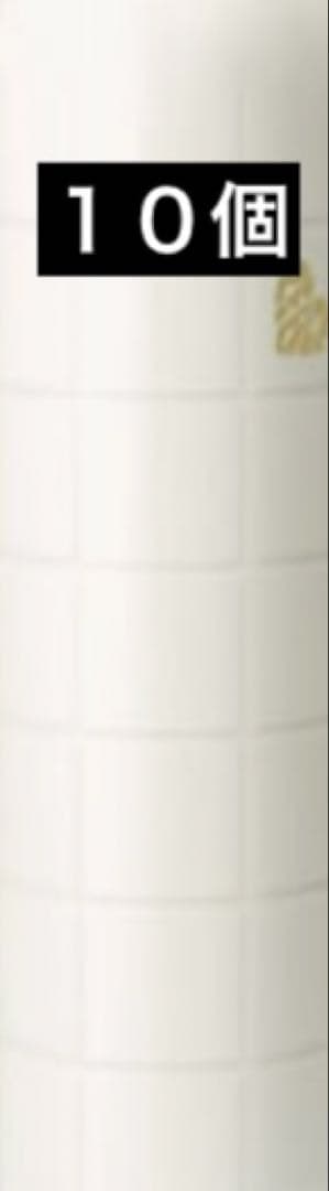 アリミノ ピース ヌーディーメイク スプレー 143ml