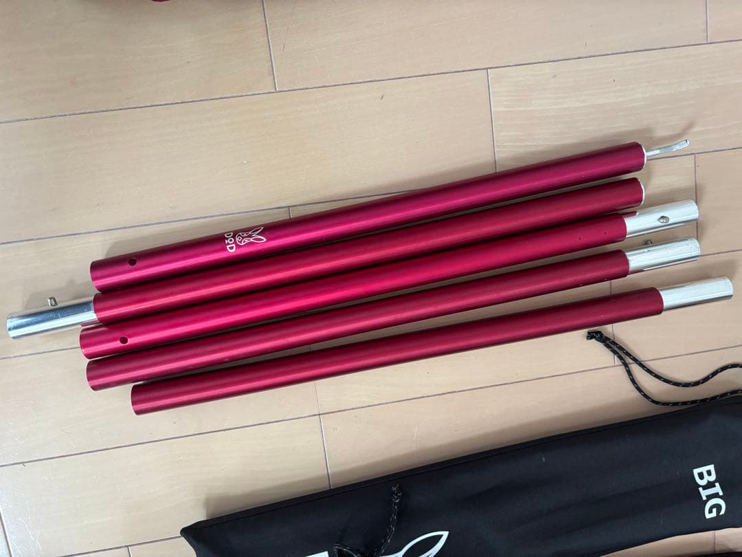  Peak HDタープ エルフィールド　ヘキサPro