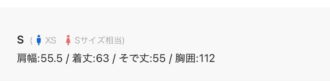 FRED PERRY 別注 フードロゴ刺繍スウェットパーカー レディース S