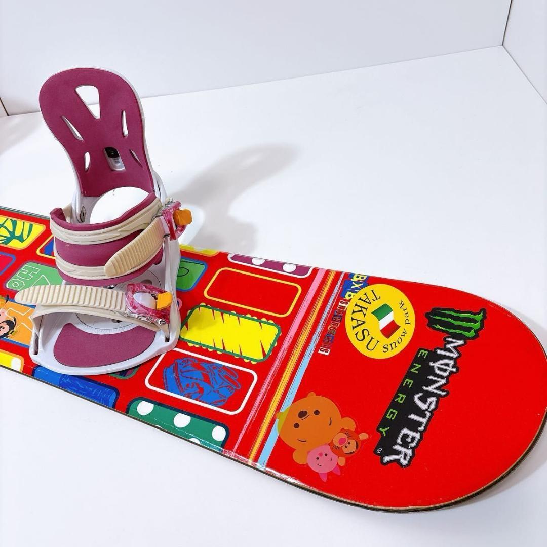 【初心者おすすめ 】 TWiNKLE スノーボード セット 140cm