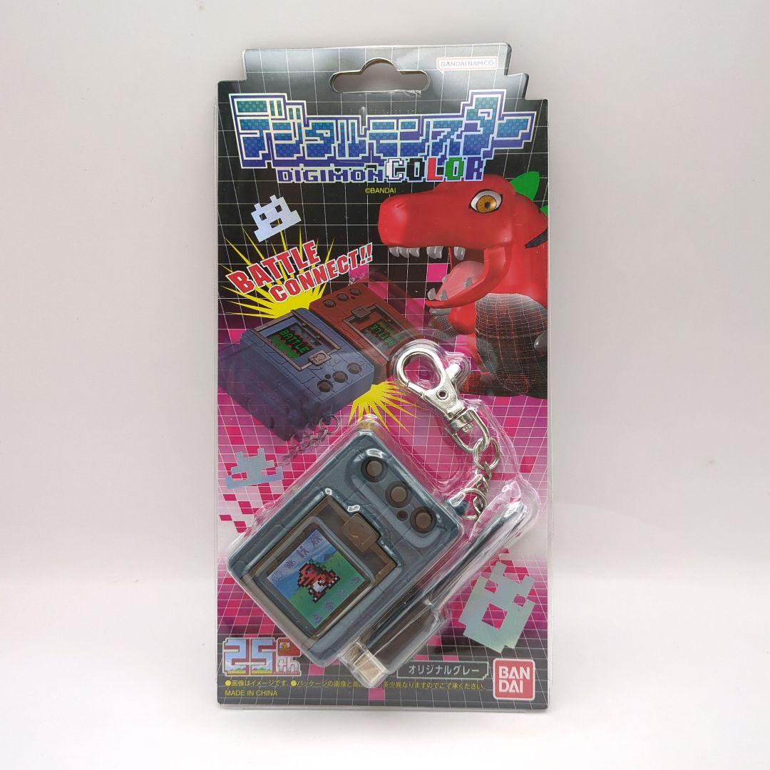 未開封 プレバン限定 デジタルモンスターCOLOR Ver.2 オリジナルグレー