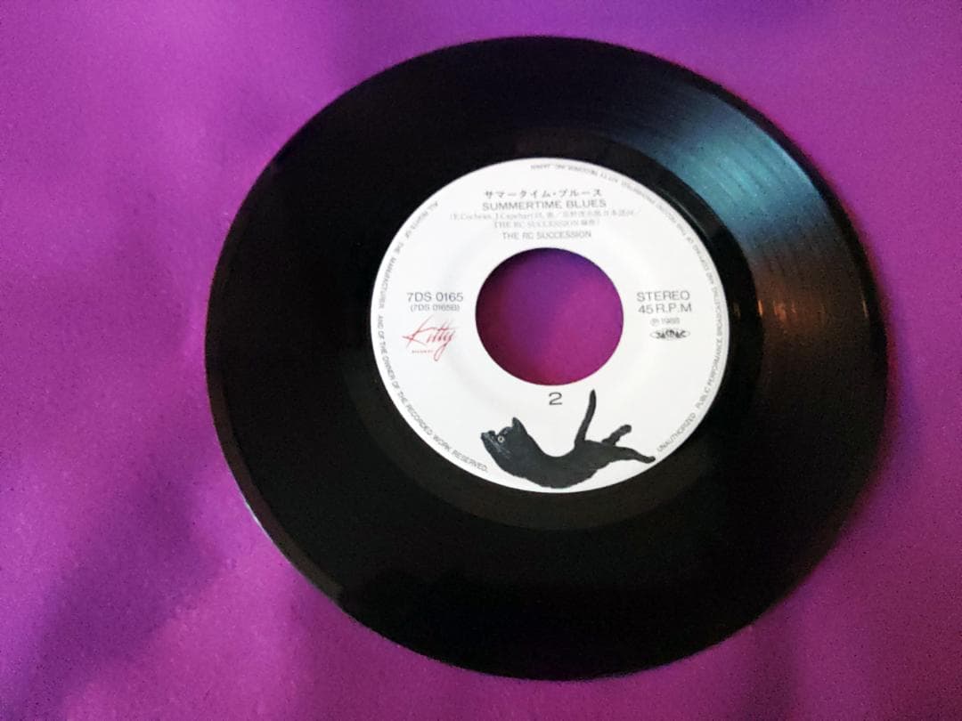 最終値下【発禁】RCサクセション / LOVE ME TENDER　忌野清志郎