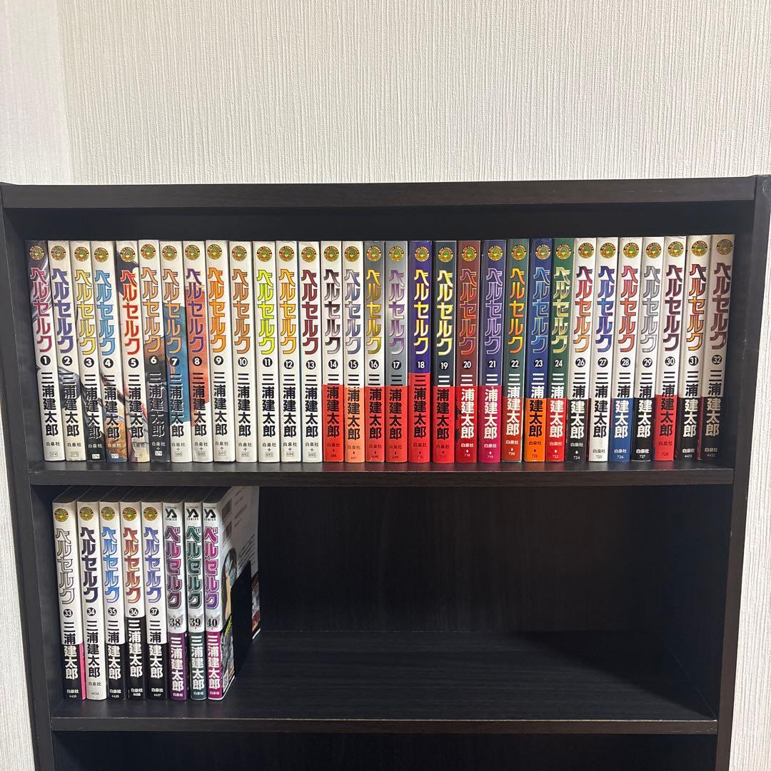 ベルセルク 全巻 初版 1巻から40巻 1巻 初版 帯付き 多数