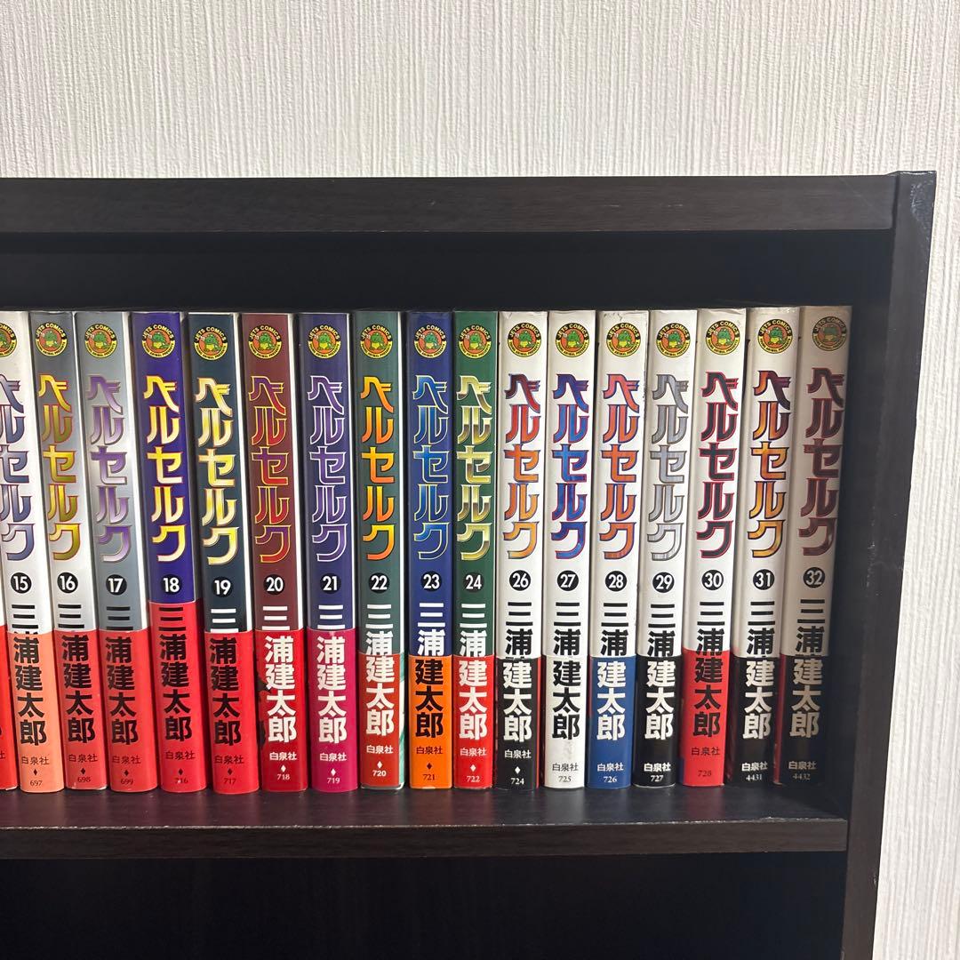 ベルセルク 全巻 初版 1巻から40巻 1巻 初版 帯付き 多数