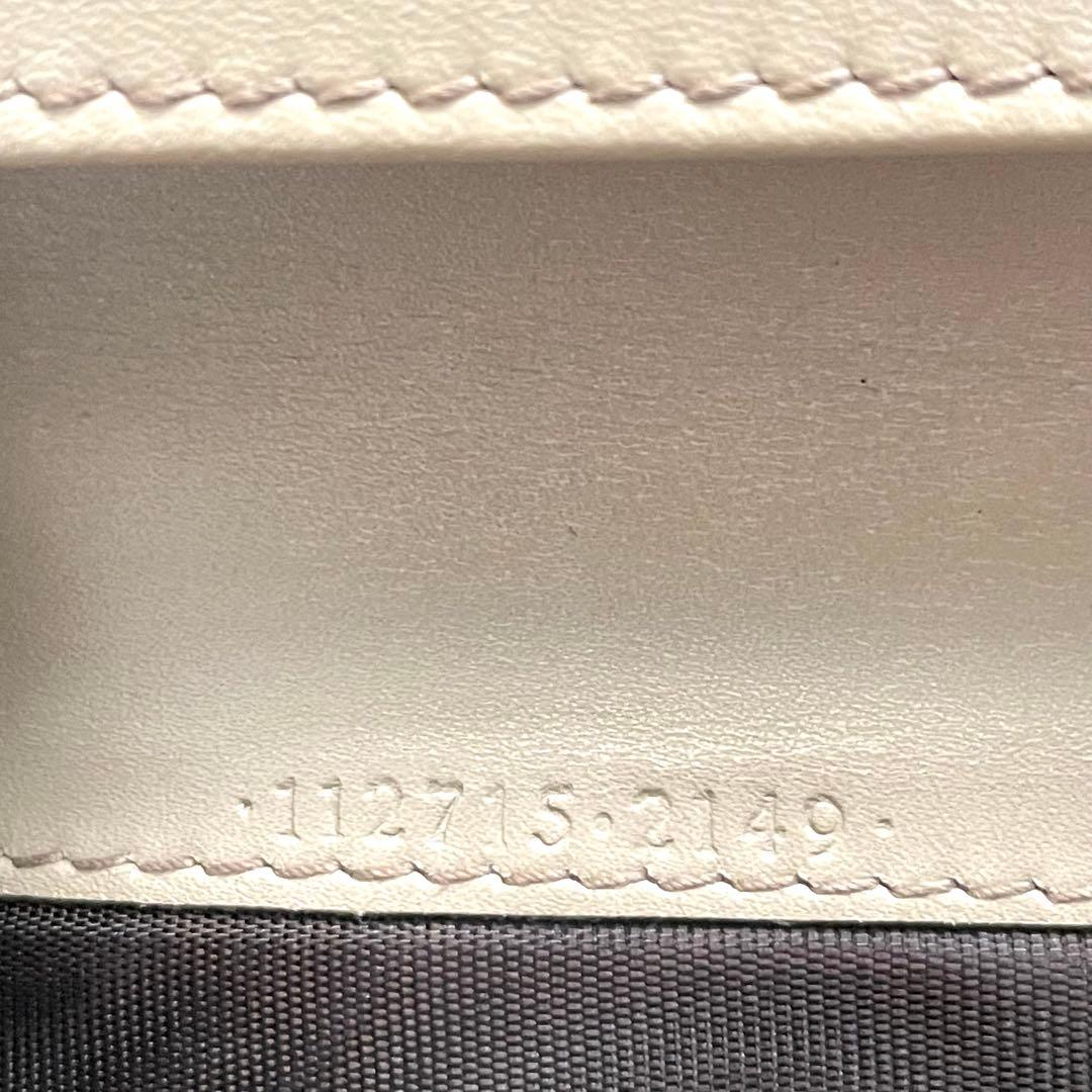 GUCCI グッチ　シマ レザー 長財布　wホック　メタルロゴ　美品0121-⑤