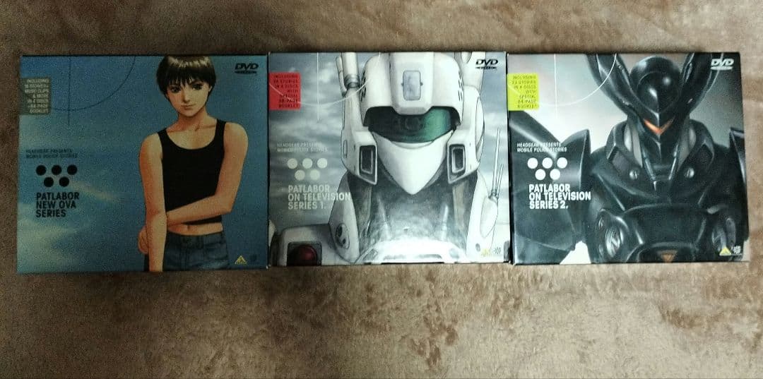 新▪️旧 機動警察パトレイバー　DVD-BOX（3BOX＋2DISK）