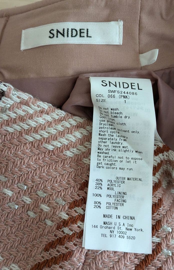 ♡SNIDEL♡ロービングチェックミニスカート♡ピンク♡