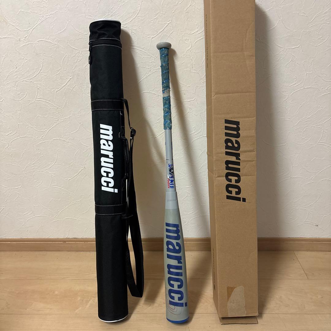 ss　　　マルチ　ワニクラッシャー　青ワニ　軟式少年用82センチ