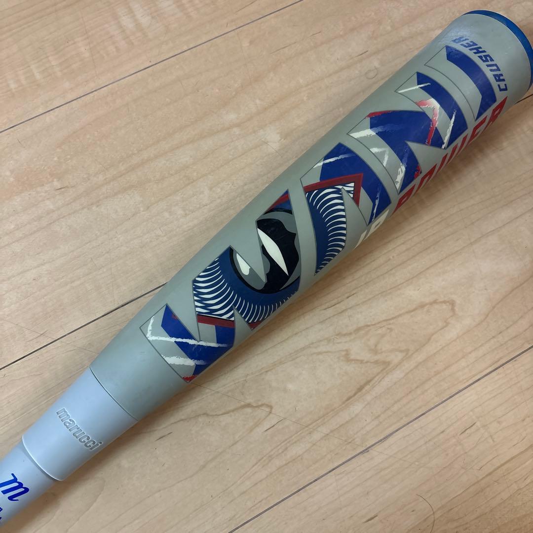 ss　　　マルチ　ワニクラッシャー　青ワニ　軟式少年用82センチ