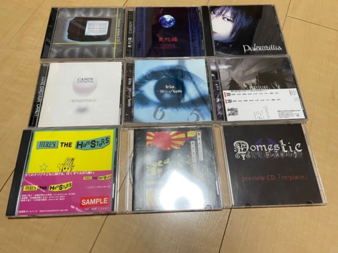 ヴィジュアル系CDセット②