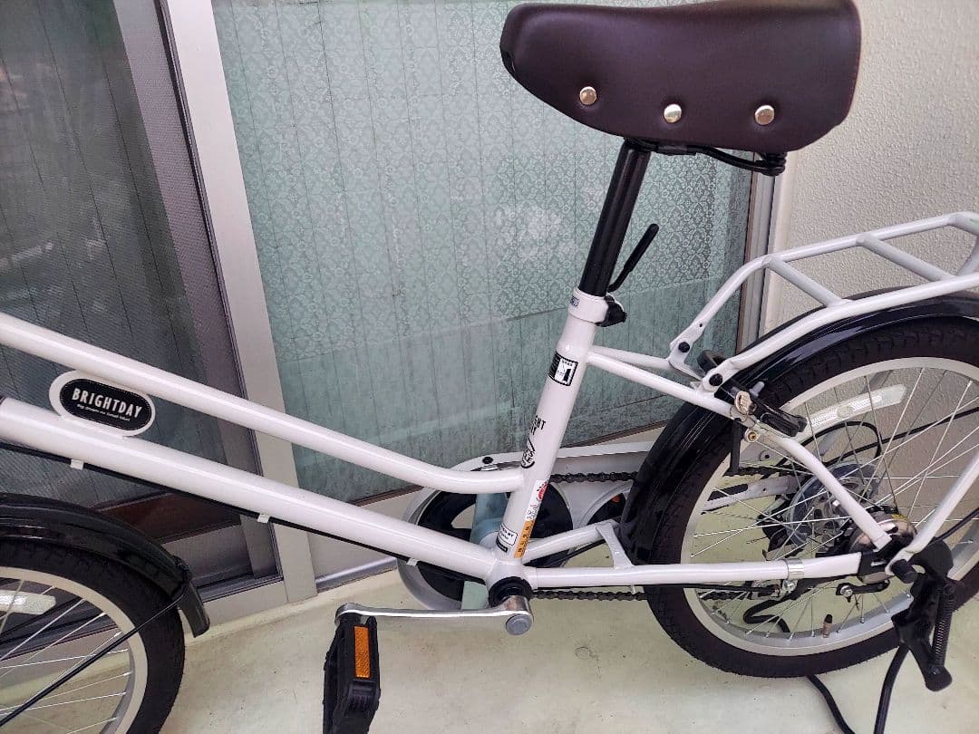 ホワイト シティサイクル メッシュバスケット付き※直接お渡しできる方限定