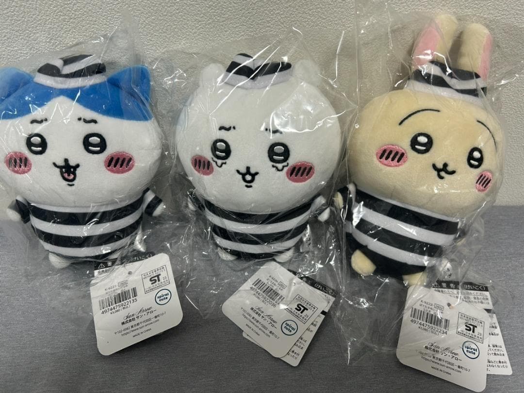 ちいかわ ナガノキャラクターズ ぽてたまぬいぐるみ 囚人