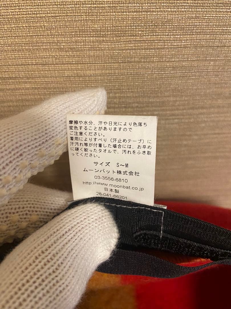 希少レア品.Vivienne Westwood ウールベレー帽.レザー手袋セット