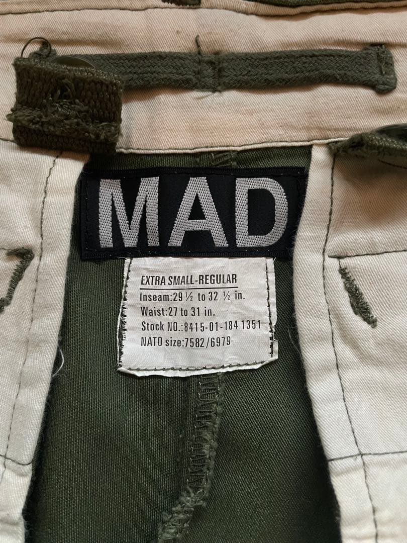 希少 美品 UNDERCOVER one off CARGO BONDAGE