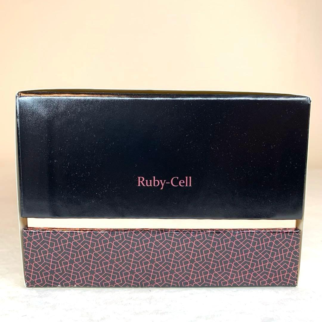 Ruby-Cell ルビーセルインテンシブ4セラム　18本　箱付き