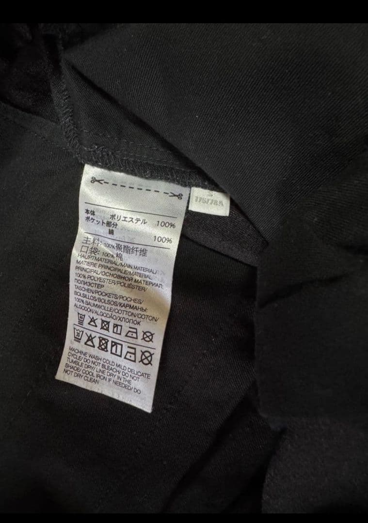 Y3 ブラックカーゴパンツ