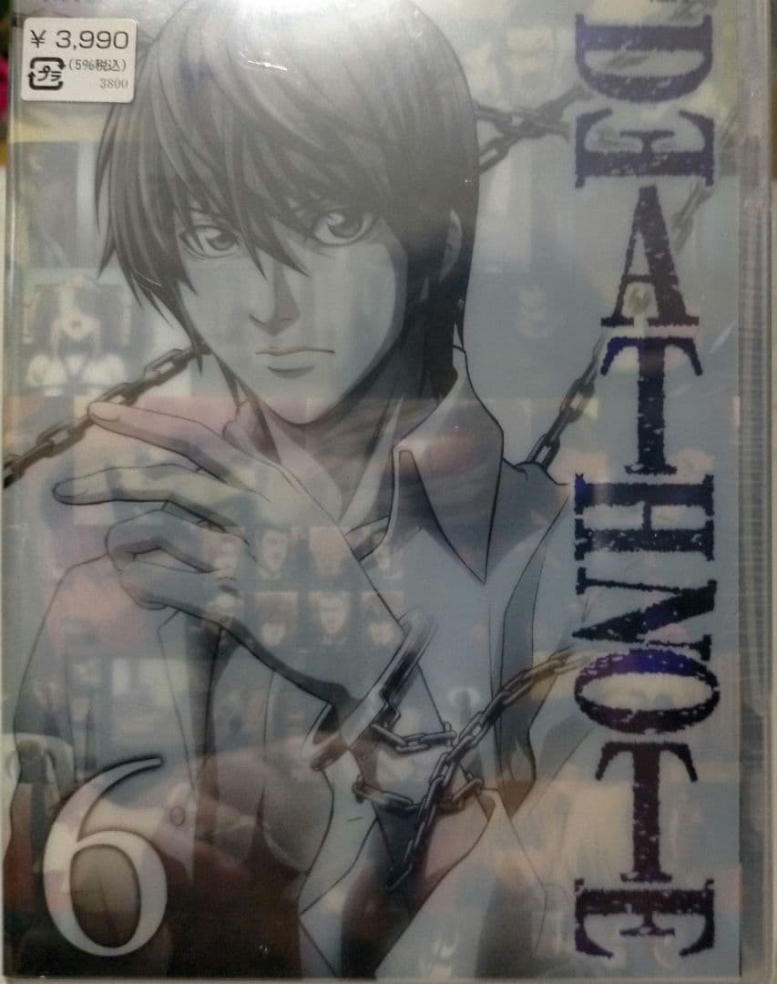 デスノート DVD 全巻 初回限定版 オリジナルフィギュア同梱 全13巻セット