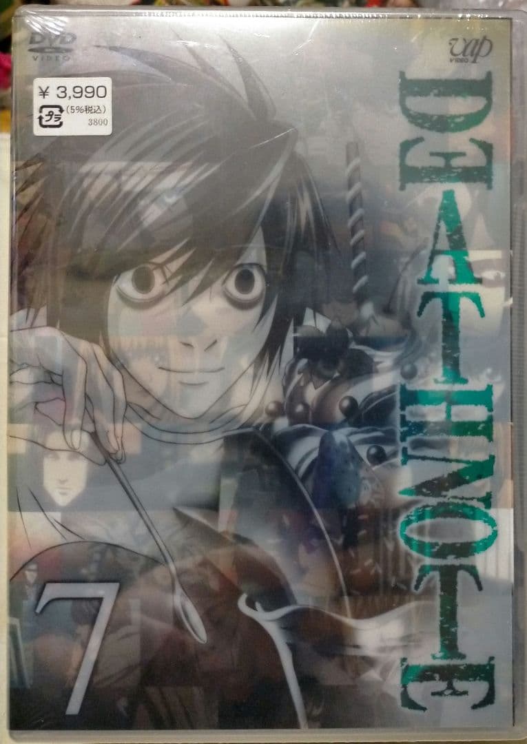 デスノート DVD 全巻 初回限定版 オリジナルフィギュア同梱 全13巻セット