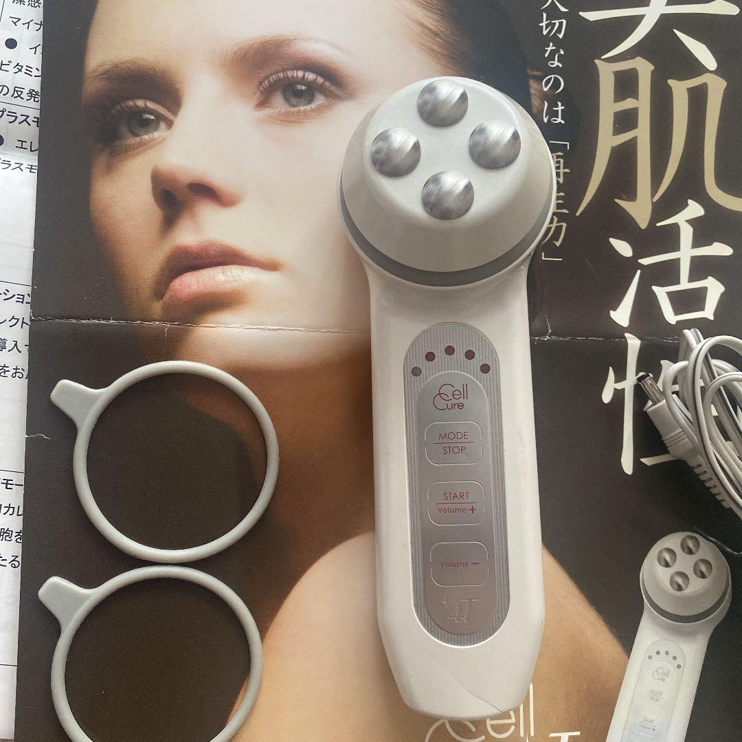 セルキュア4T  美顔器　田中みな実愛用　説明書付き　美容ローラー　美容品