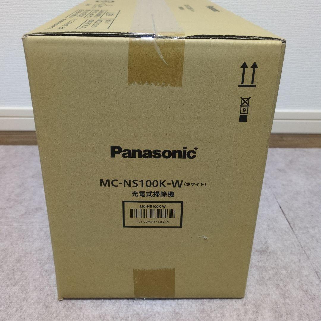 掃除機・クリーナー Panasonic MC-NS100K-W