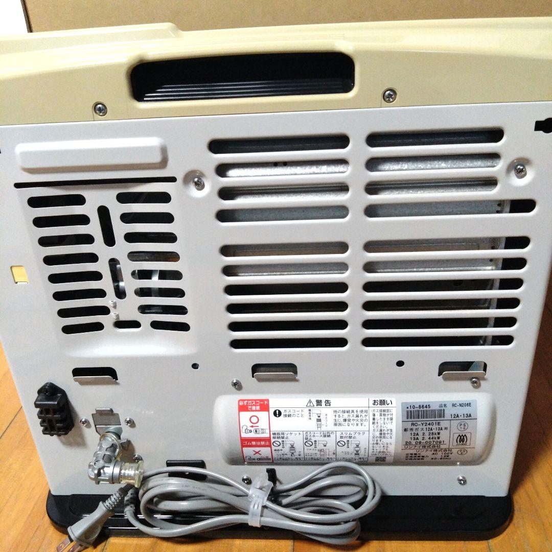 美品　　リンナイ都市ガス　ガスファンヒータ　2020年型