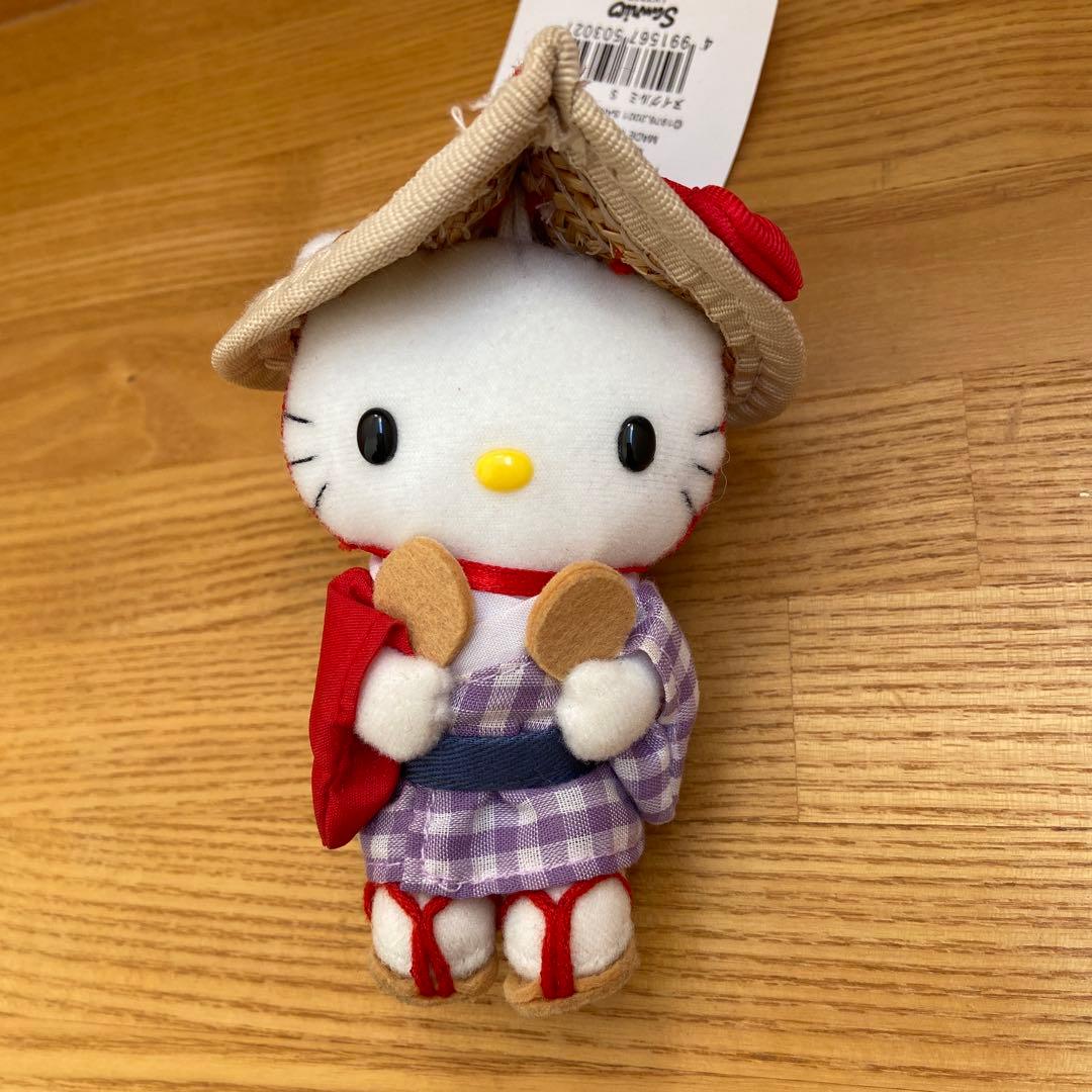 ご当地キティ　博多　どんたく　ぬいぐるみ　キーホルダー　レア