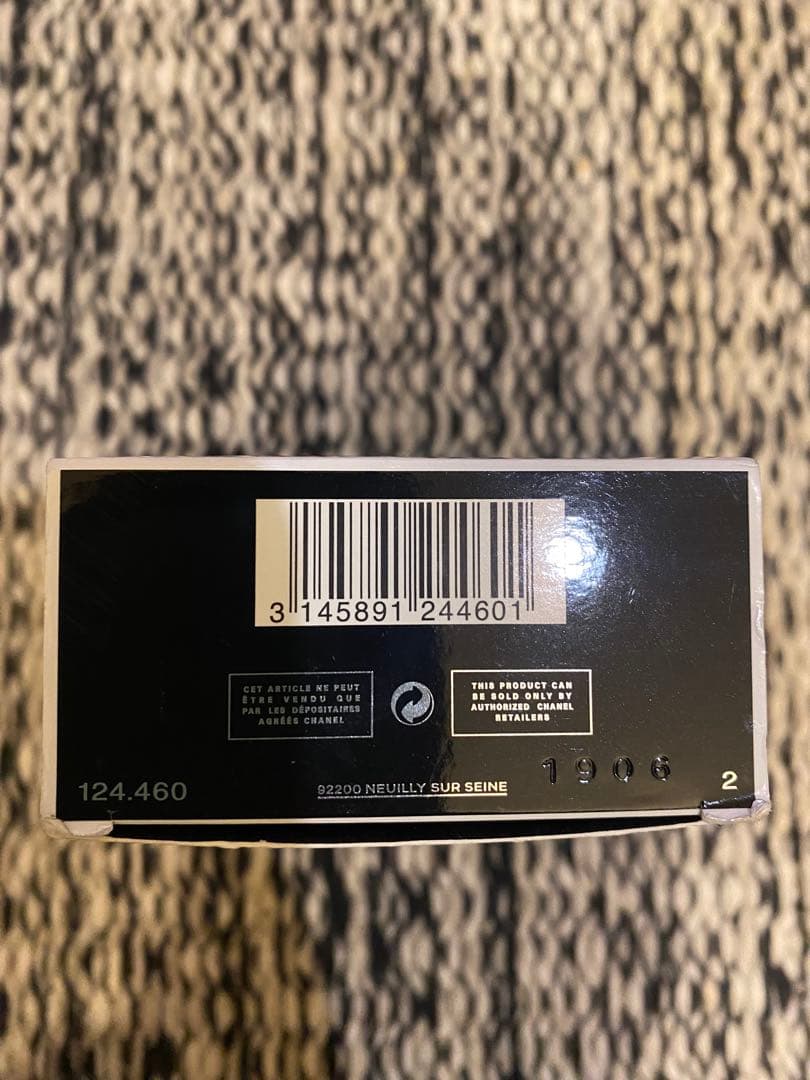 シャネル エゴイスト プラチナム オードゥ トワレット (ヴァポリザター) 1…