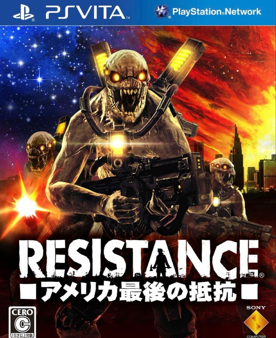 【新品】RESISTANCE-アメリカ最後の抵抗--PSVita