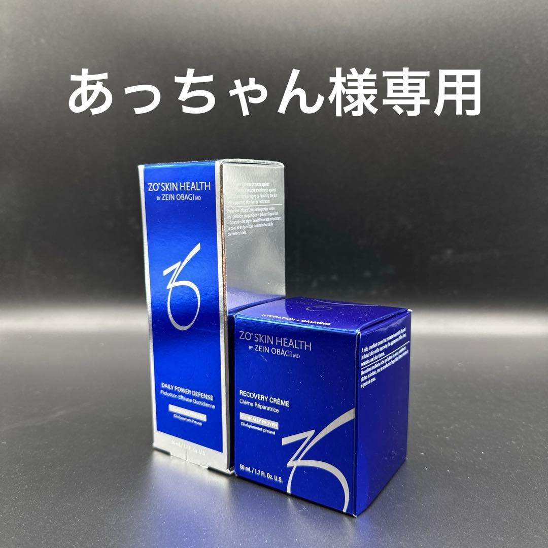 あっちゃん　ゼオスキンヘルス2点セット