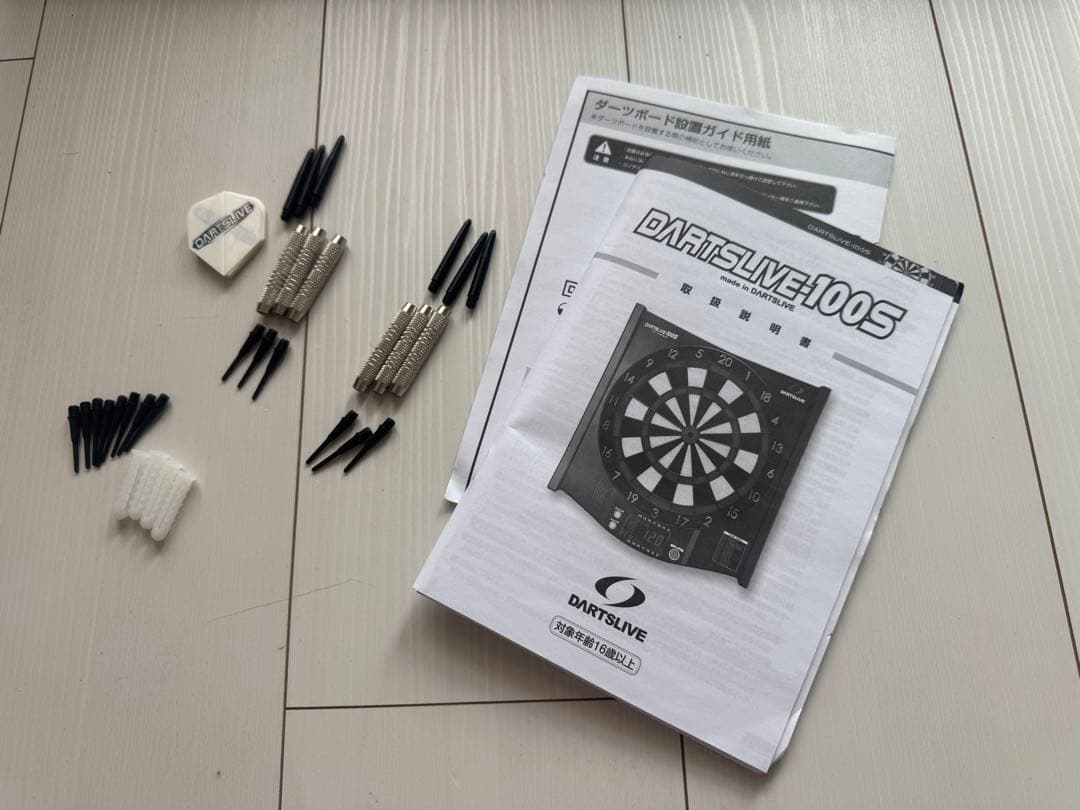 【超美品】ダーツライブ　DARTSLIVE-100S 　ダーツボード