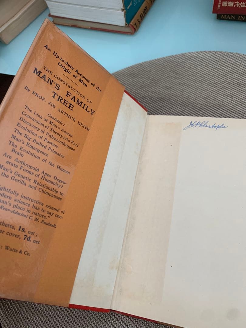 希少　Human Sterilization To-Day