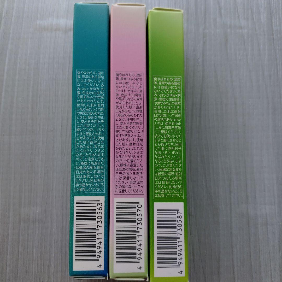 アユーラ　メディテーションナイトトワレ・オードパルファム・スピリットオブアユーラ