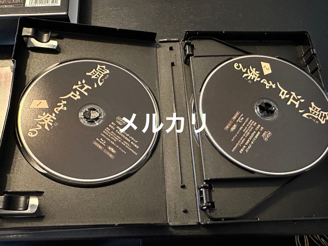 NHKドラマ 鼠江戸を疾る　滝沢秀明　京本大我　Blu-ray-BOX