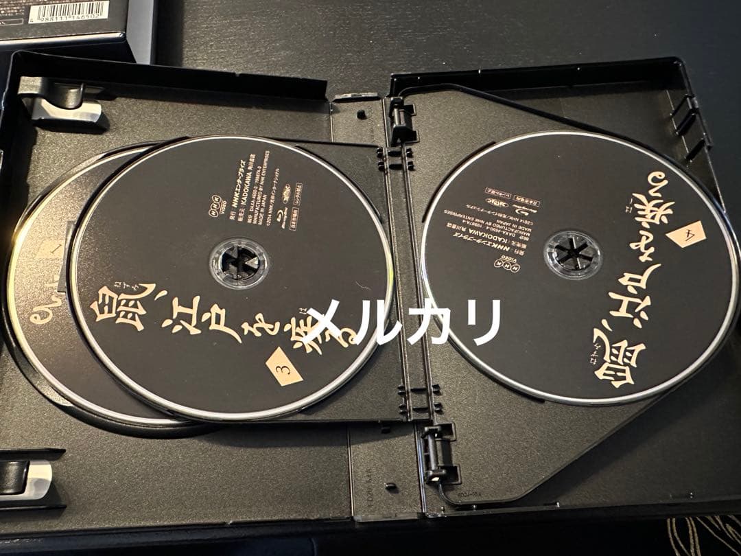 NHKドラマ 鼠江戸を疾る　滝沢秀明　京本大我　Blu-ray-BOX