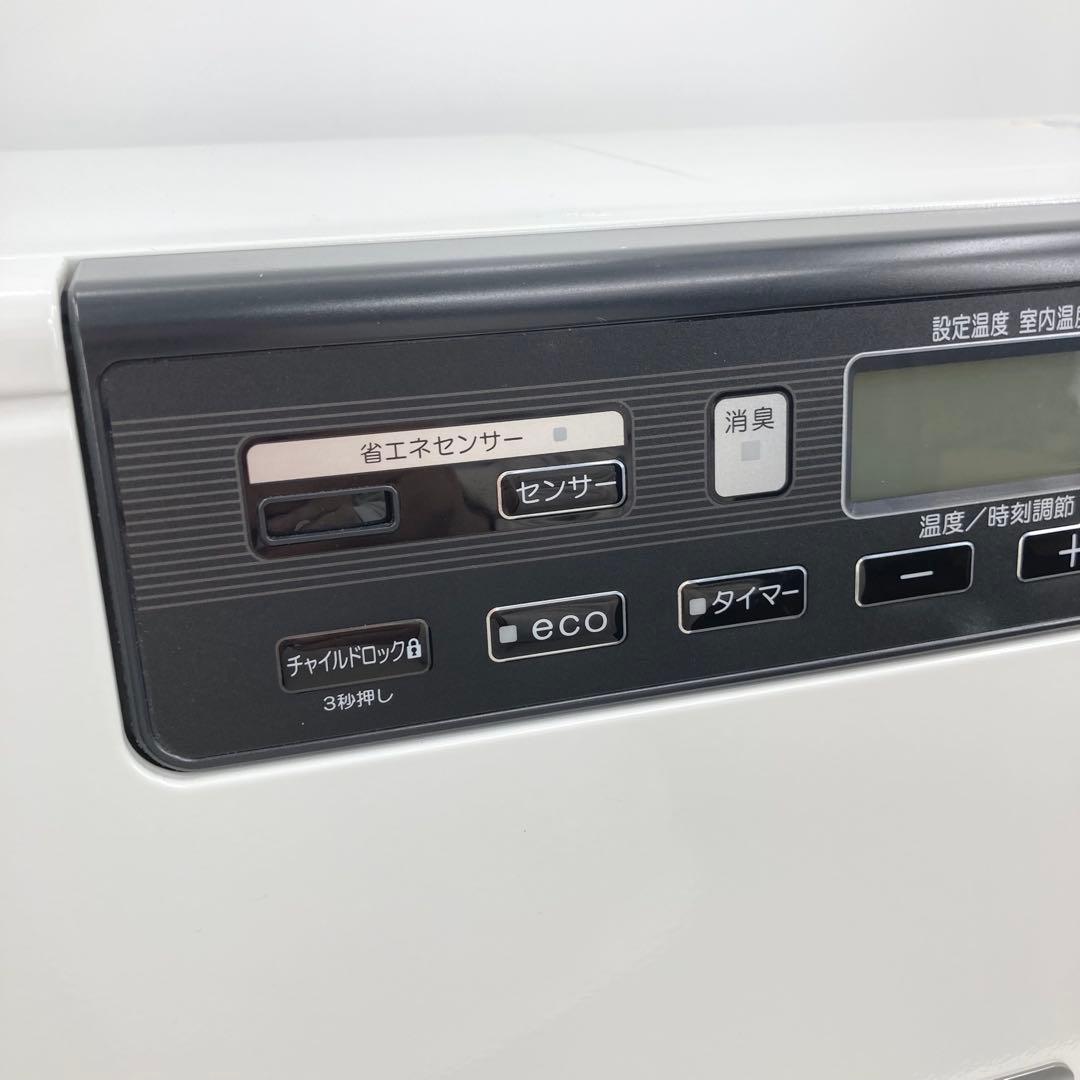 ダイニチ ブルーヒーター FW-KS5717SDX 石油ファンヒーター 20畳