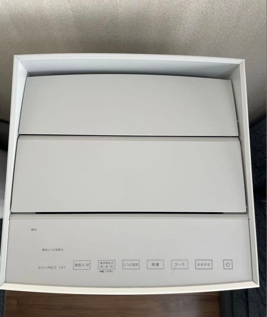 ダイキン 加湿 ストリーマ空気清浄機 MCK70ZJ-W 美品￼