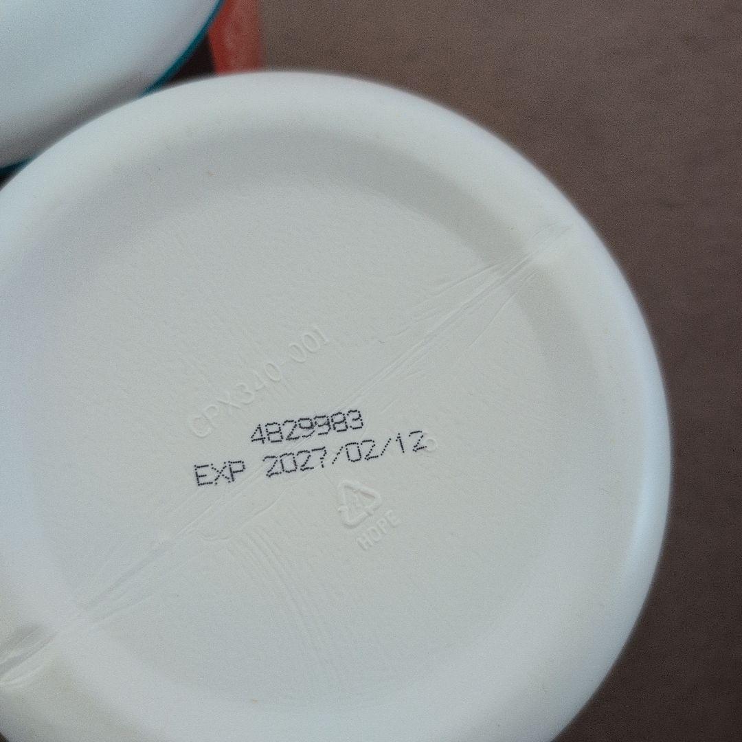 adamariさま専用FIBERWISE オレンジ 4個セット 糖類無添加