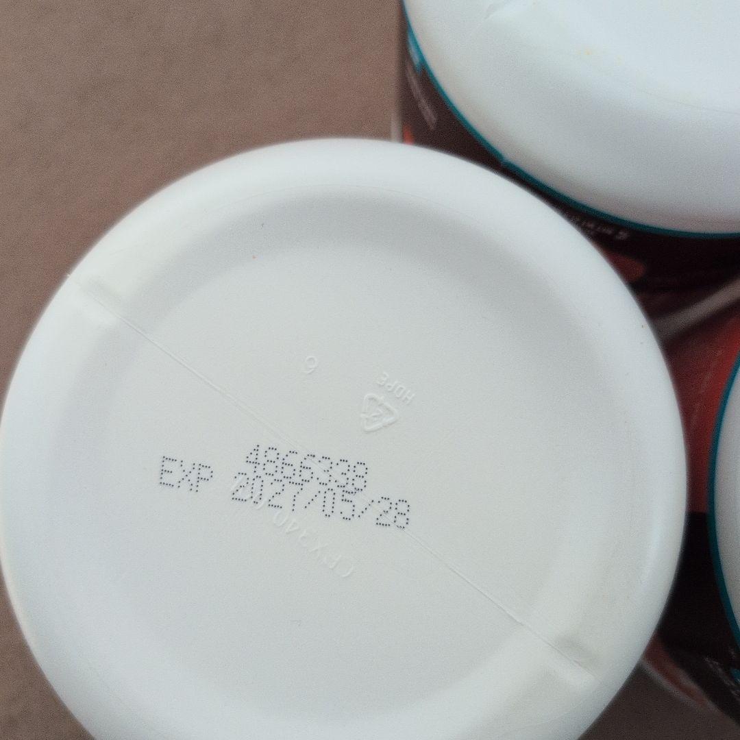 adamariさま専用FIBERWISE オレンジ 4個セット 糖類無添加