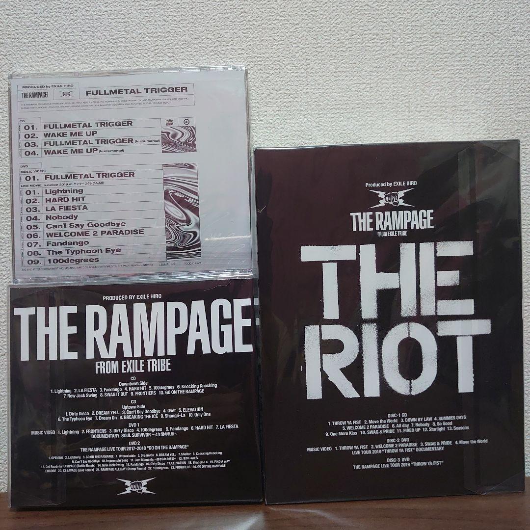 THE RAMPAGE FROM EXILE TRIBE　３点セット
