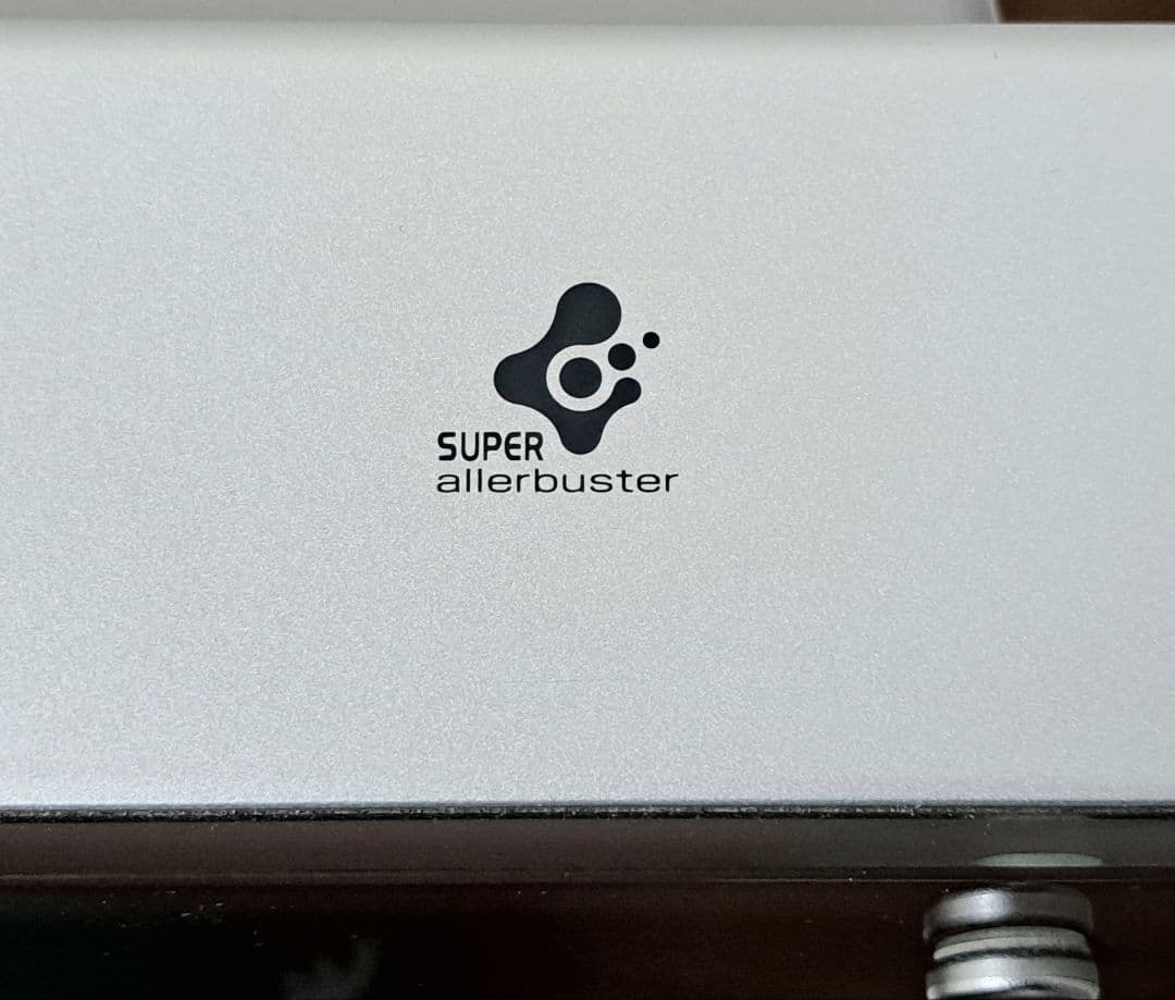 ガスファンヒーター ブラウン デジタル操作