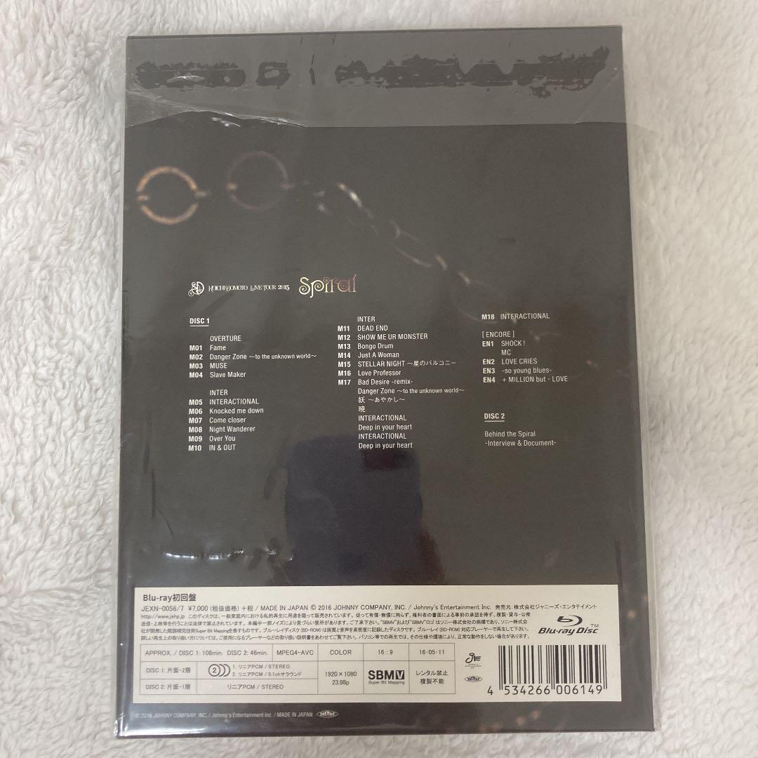 堂本光一 live tour 2015 spiral blu-ray初回盤