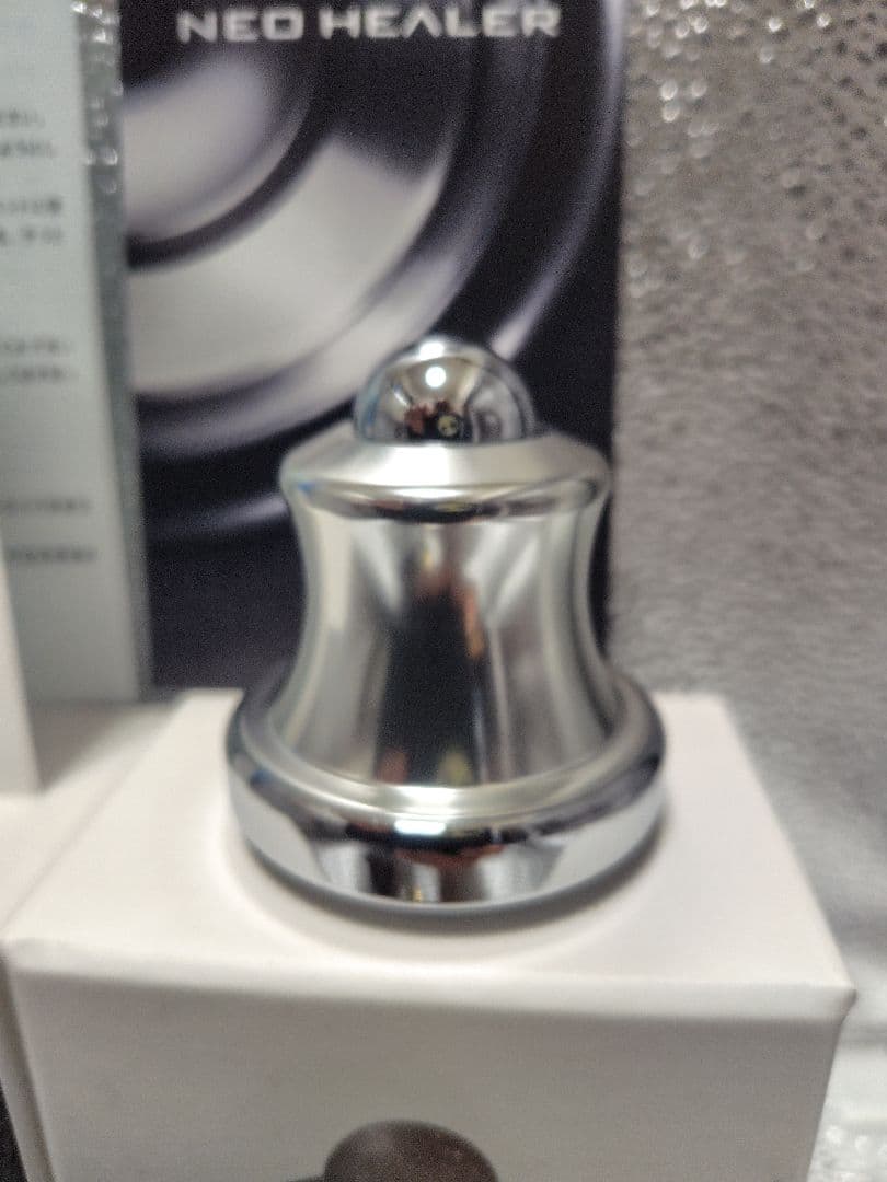 mii_closetネオヒーラー(大型)新型　NEO HEALER