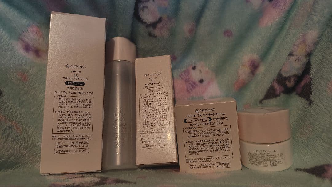 メナード　TK　5点セット