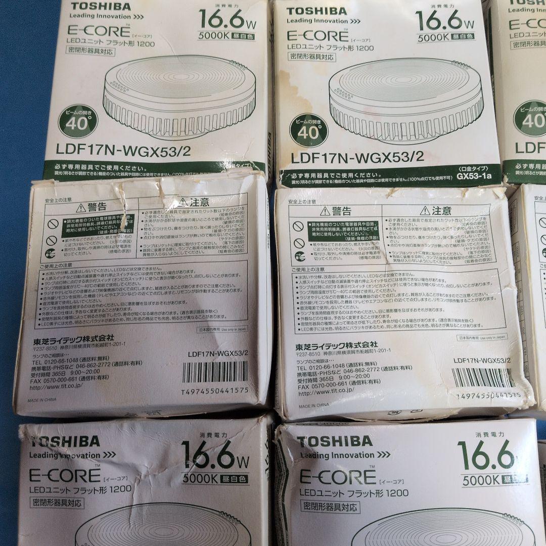 予約済専用 ミカマン様LDF17N−WGX53／2 15箱