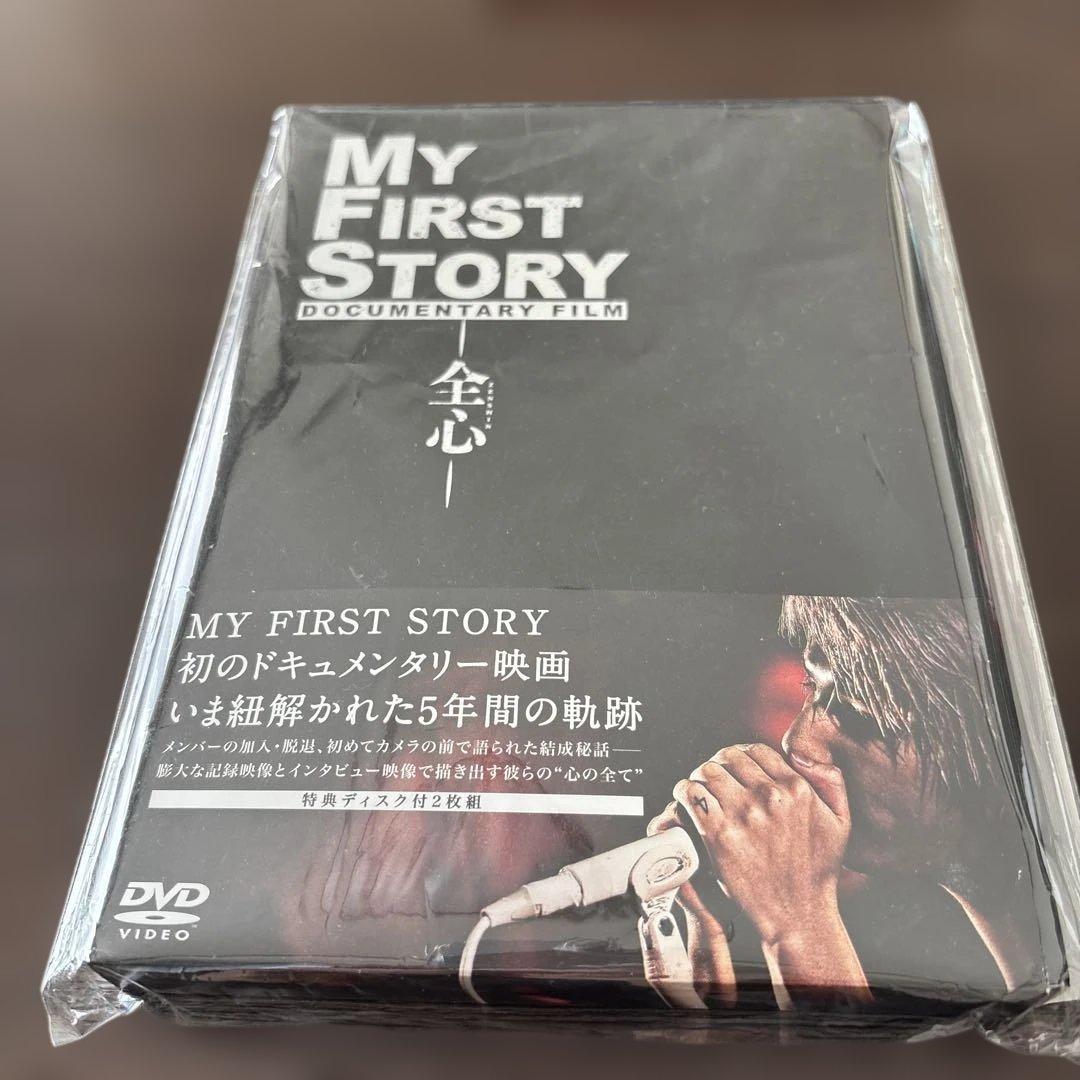 MY FIRST STORY マイファス　DVD・CD（会場限定）セット