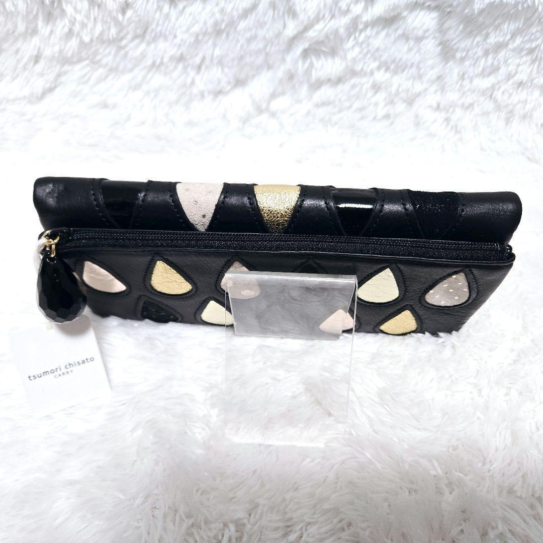 未使用タグ付 tsumori chisato CARRY ドロップ 長財布 牛革