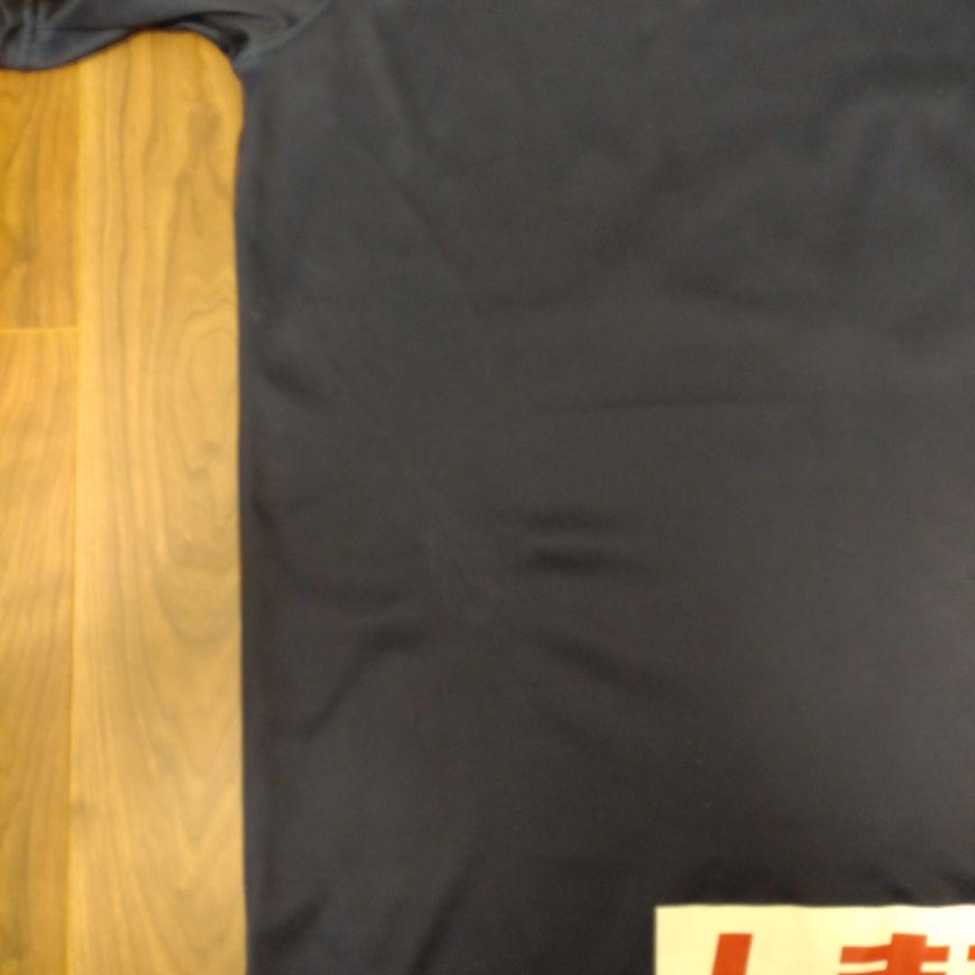 ＲＢ大宮アルディージャ2025レプリカユニフォーム FP1st