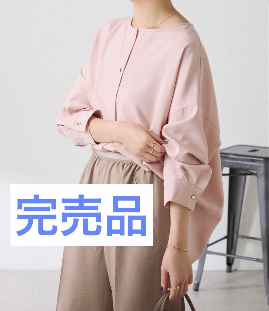 スキッパーオーバーブラウス　セレモニー新品　コラージュ